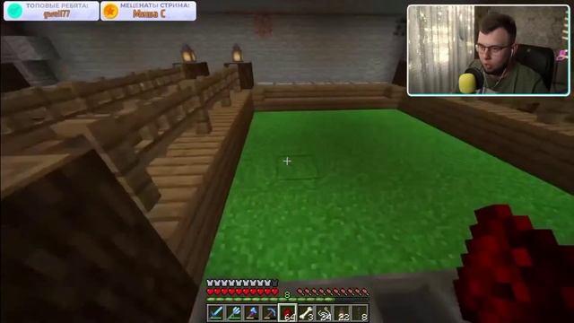 [27] ПЕРВЫЙ МЕХАНИЗМ СОЗДАННЫЙ НЕРКИНОМ на МАЙНШИЛДЕ | РЕДСТОУН МАСТЕР смотреть онлайн