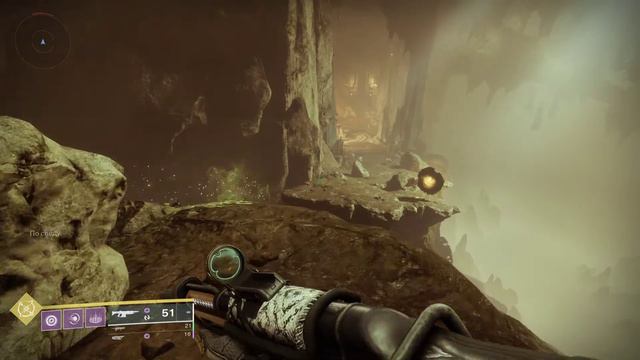 Destiny 2 сундук палача эхо ведьмы. смотреть онлайн