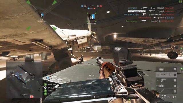 BATTLEFIELD V | DICE ОПЯТЬ ЗА СТАРОЕ