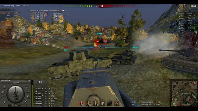 Е-100 Мастер, Медаль Рэдли-Уолтерса, Карта: Карелия, Стандартный бой