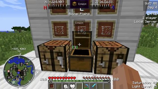 Обзор мода pet rock #1 смотреть онлайн