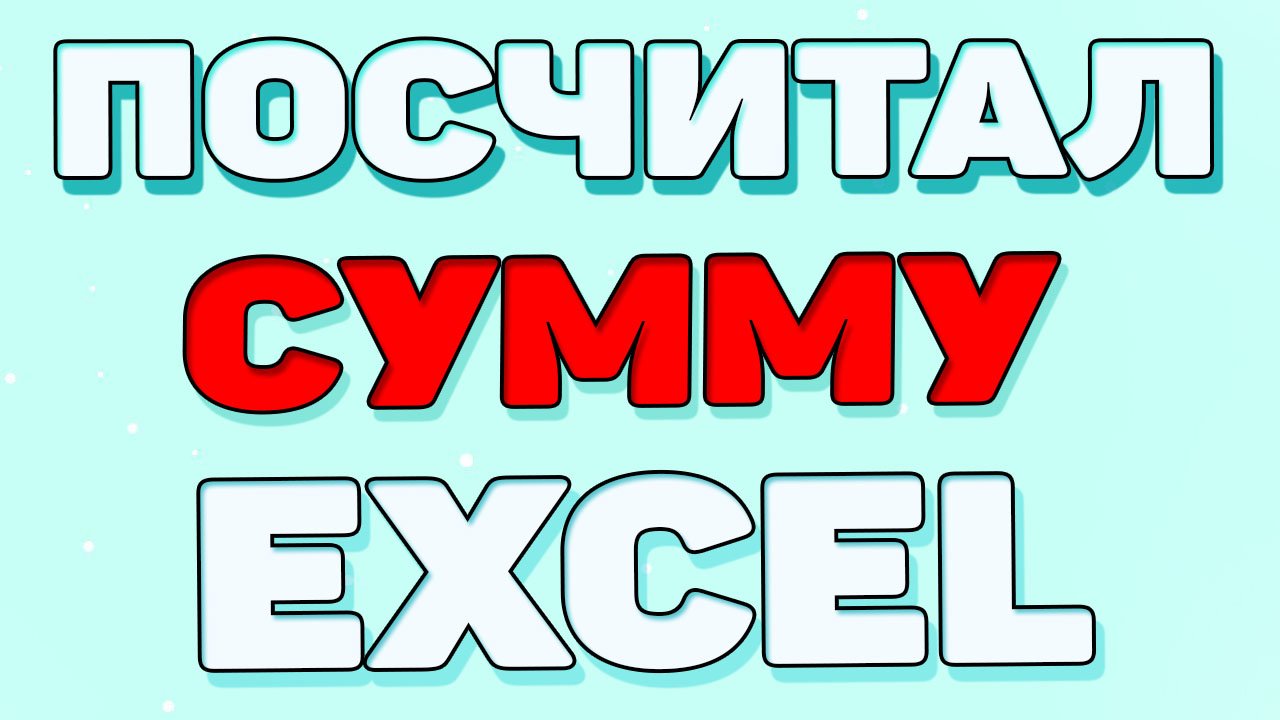 НемногоВидео