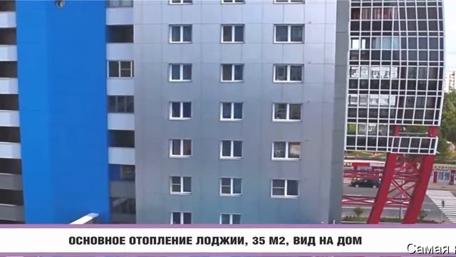 Отопление частного дома системами XL PIPE. Отзыв клиента из Новосибирска. смотреть онлайн