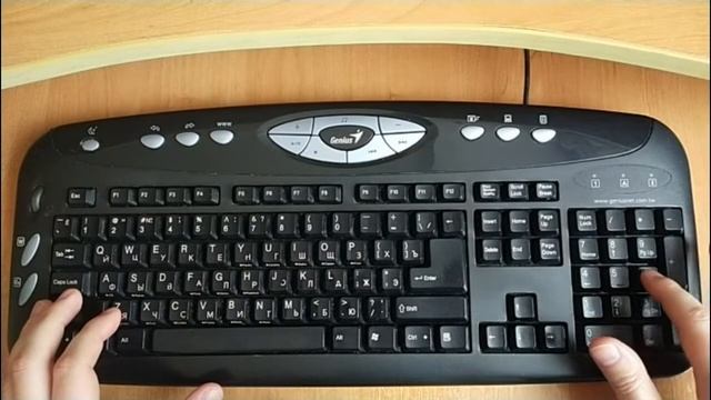 Keyboard Button Sound/Звук кнопок клавиатуры