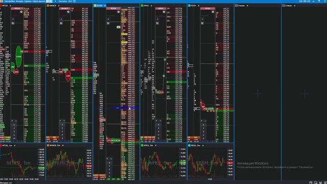 Стажировка Whitelist Домашние задания №1 смотреть онлайн