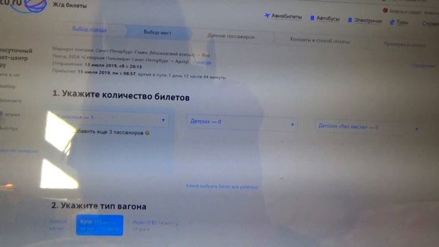 Как Сделать Красиво и Качественно