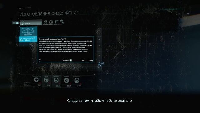 DEATH STRANDING - ЛЕТАЮЩИЙ СКЕЙТБОРД - Прохождение #13 смотреть онлайн