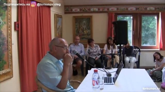 Что означает «любить» для мужчины и женщины? (Торсунов О. Г.) смотреть онлайн