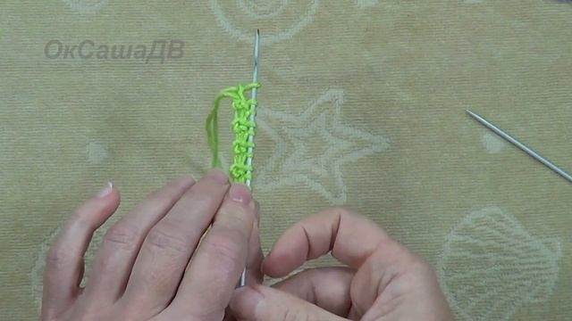 Наборный зубчатый край спицами, 2 способа. "Пико" - это просто. Вяжем с Оксаной Валерьевной. смотреть онлайн