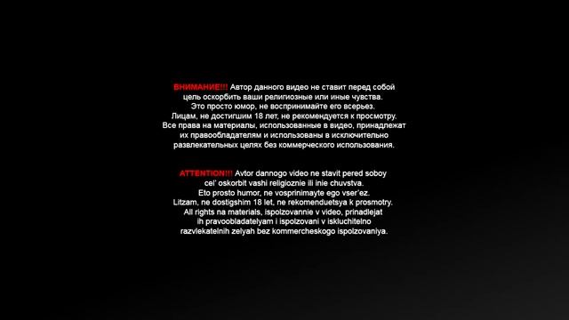 Берем березовые и... смотреть онлайн