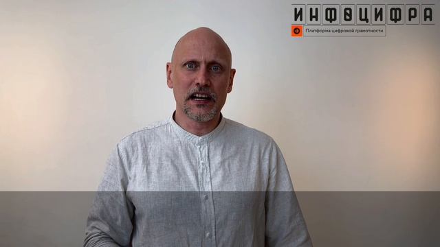 Технологии управление клиентами. Часть 4