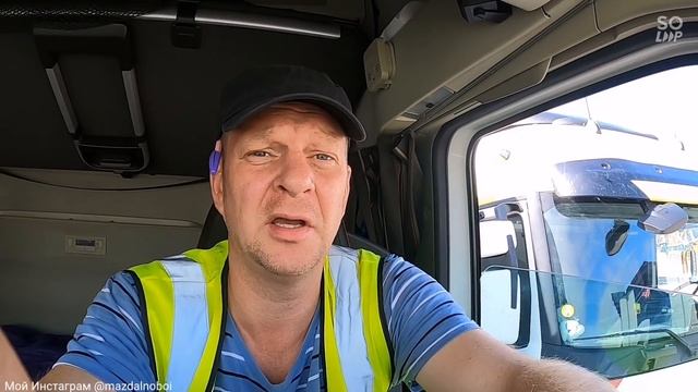 НАВИГАТОР ДЛЯ ДАЛЬНОБОЙЩИКА смотреть онлайн