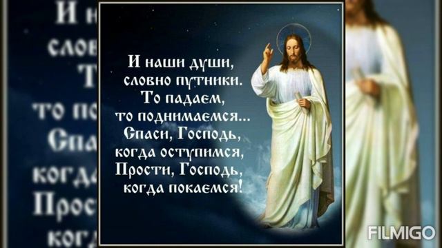 🙏Храни, Господь, мою семью! 🙏Потрясающая игра на саксофоне!!! смотреть онлайн