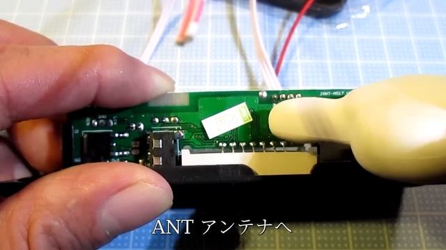 中華発送　送料込み319円 Bluetooth MP3デコーダボード(リモコン付）。のお話 смотреть онлайн
