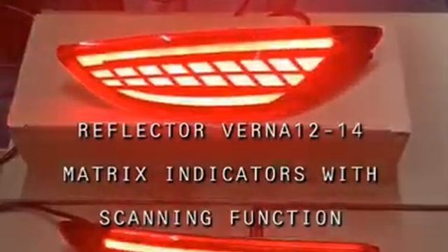 VERNA 12-14 REAR BUMPER REFLECTOR LED - We Are Manufacturer Of All Type Of Car Accessories In DELHI