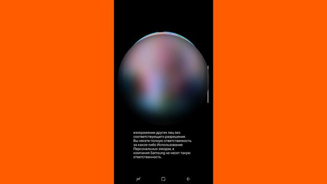 Сверхзамедленная съемка и анимодзи теперь на Galaxy S8 смотреть онлайн