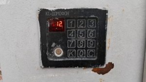 КС—ДОМОФОН, звук набора и ошибки