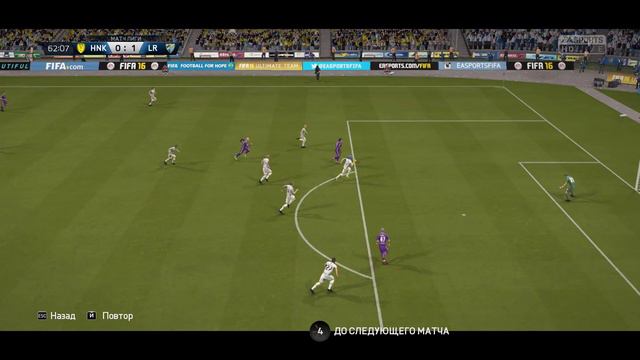 Клуб профи FIFA 16(PC) "Legion Russia " Иван Семёнов 010 смотреть онлайн