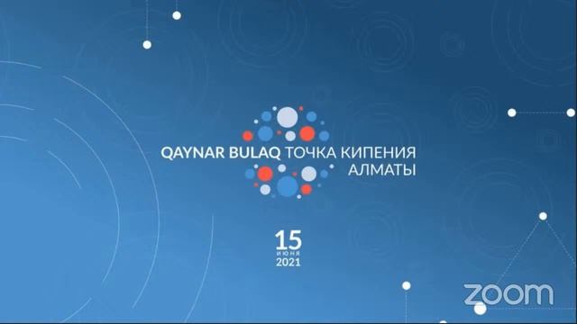 Развитие городов (Adam Point) смотреть онлайн