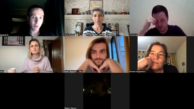 Томас Пинчон "Радуга тяготения" Встреча 13 смотреть онлайн