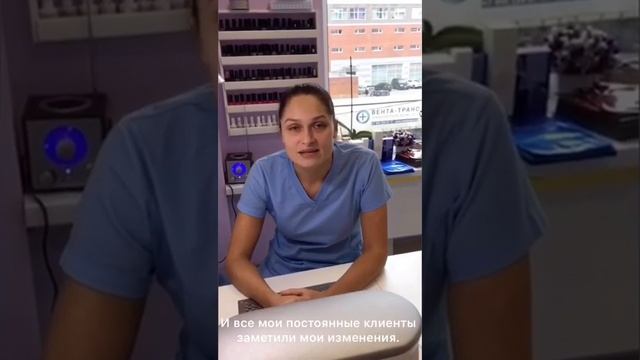 Елена, мастер маникюра смотреть онлайн