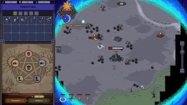 Necrosmith - Мини обзор смотреть онлайн