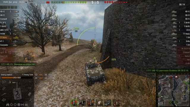Т1 Heavy, защищаем фланг смотреть онлайн