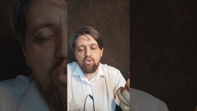 Лордоз, Сколиоз, Кифоз. Психосоматика.