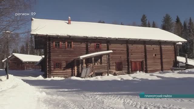 Учения МЧС в музее «Малые Корелы» смотреть онлайн