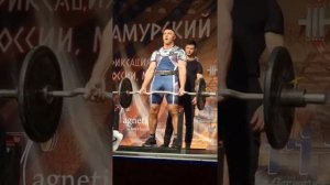 Русский бицепс 50 кг - 172 (с читингом)