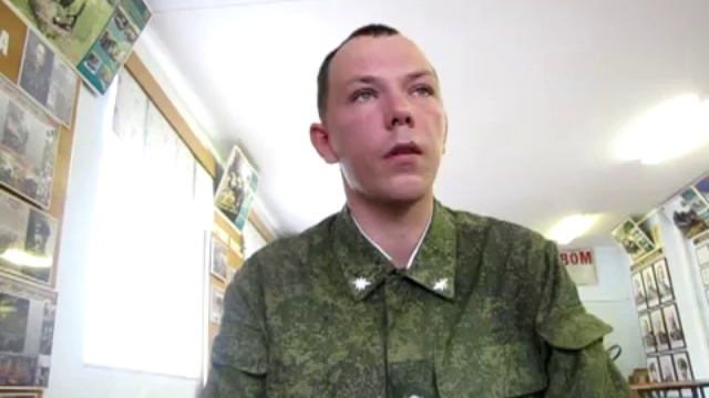 уставная часть смотреть онлайн