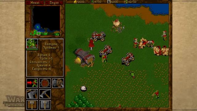 Так кто же лучше, люди или орки? #4.1 смотреть онлайн