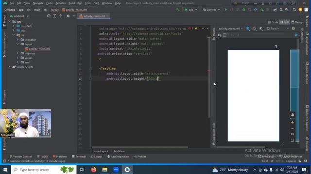 text view for Android studio.টেক্সট ভিউ তৈরি,java for beginner.textview.text view for beginner. смотреть онлайн