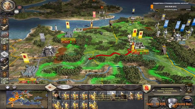 Total War Medieval 2 за Испанию №10 смотреть онлайн