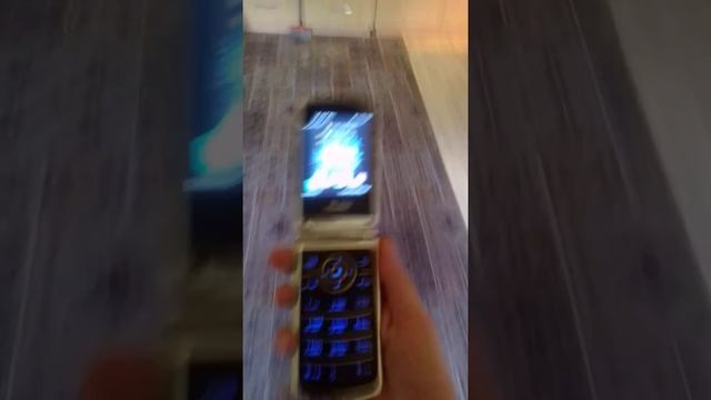 20 июля 2022 г. смотреть онлайн