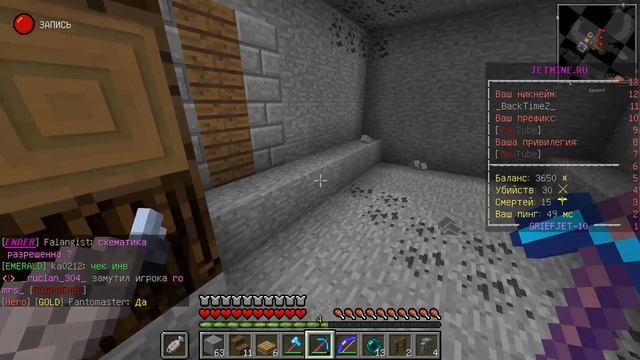 ПОСТРОЙКА БАЗЫ НА ХАРД ГРИФЕ ! | HJ №3! смотреть онлайн