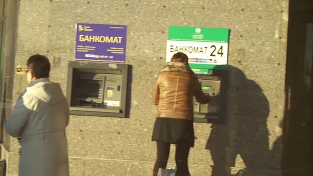 Проходимость у КМаркет смотреть онлайн