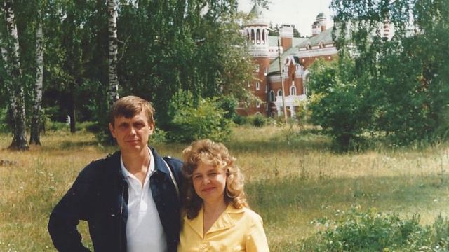 50 лет любви / 50 years of love смотреть онлайн