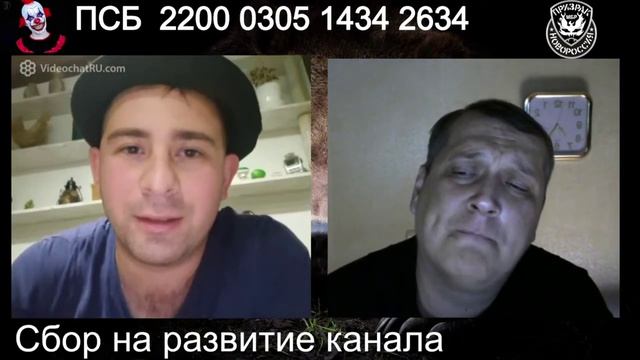 Дегустатор из днепра смотреть онлайн