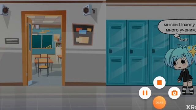 ~•Мини-фильм•~•