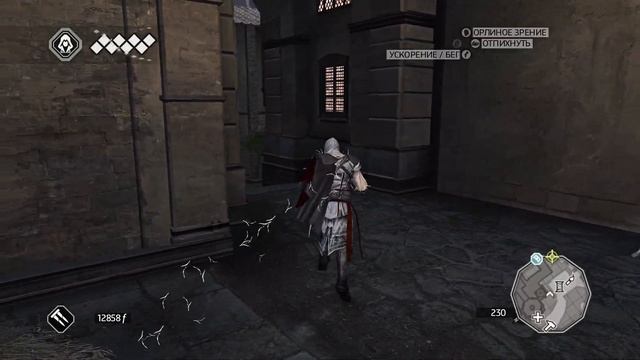 9# ASSASSIN'S CREED 2# ПОКОЙСЯ С МИРОМ ФРАНЧЕСКО ПАЦЦИ# ОБЗОРНОЕ ПРОХОЖДЕНИЕ# 4K 60FPS смотреть онлайн