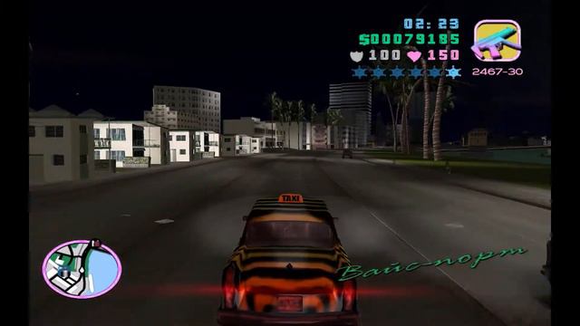 Прохождение GTA Vice City — Часть 62: Cap The Collector (Мафия в городе!)