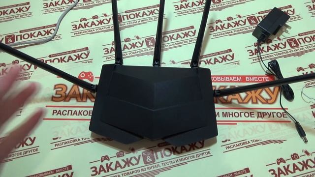 Tenda AC11 топовый бюджетный двухдиапазонный роутер на 2.4Ггц и 5Ггц смотреть онлайн