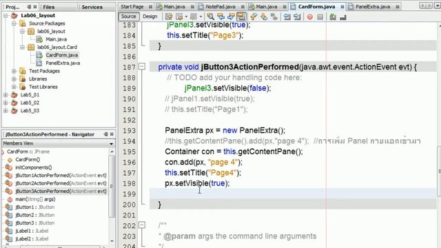 JAVA GUI Ep.5 Layout (1/1) смотреть онлайн