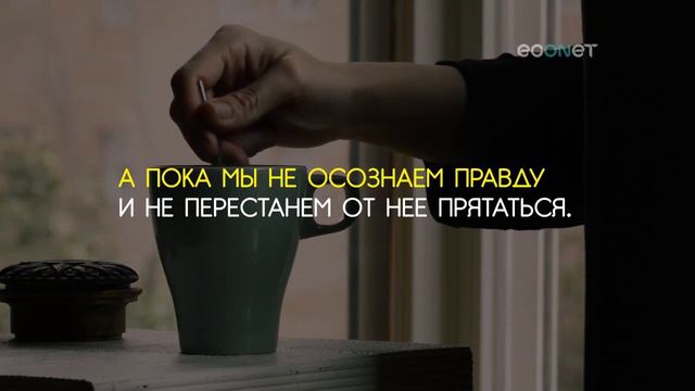 БОЛЬШАЯ ЛЮБОВЬ ПРИХОДИТ ПОСЛЕ БОЛЬШОЙ ОШИБКИ смотреть онлайн