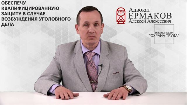 Мастерство и Саморазвитие