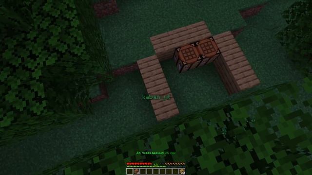 ? Майнкрафт, но мы БЕСКОНЕЧНО ПРЕВРАЩАЕМСЯ!