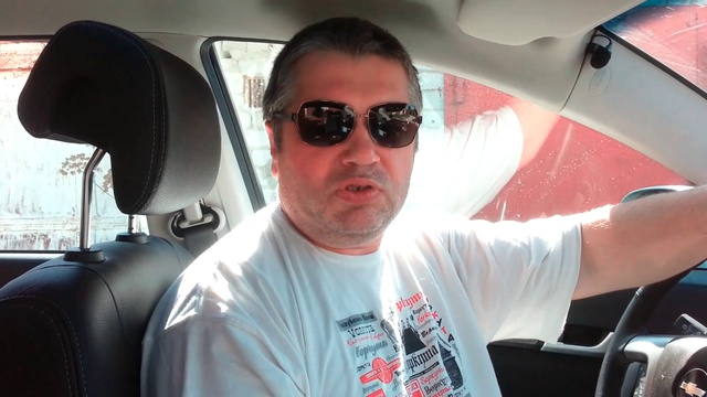 Шахтерская правда от FFi.