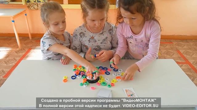 Настольная игра"Колечки - звоночки" смотреть онлайн