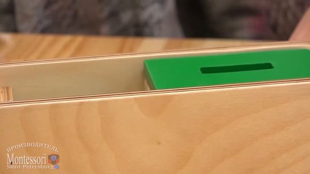 Коробочка с диском и перекидной крышкой смотреть онлайн